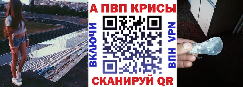 Наркошоп Ярцево Cocaine Мефедрон СК МЕГА сайт Гашиш