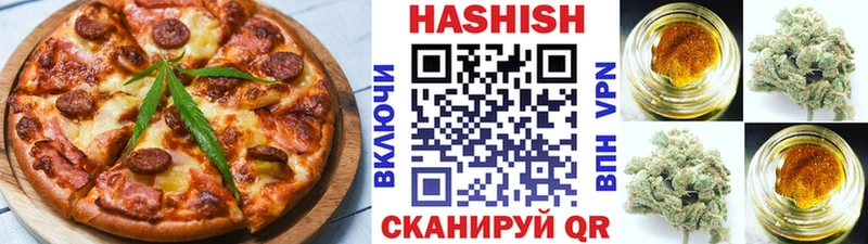 Cannafood марихуана  KRAKEN вход  Ярцево 