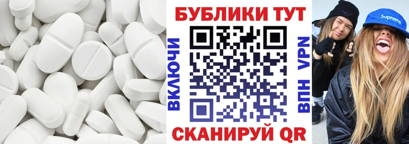 Экстази louis Vuitton Ярцево