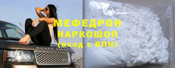 таблы Санкт-Петербург