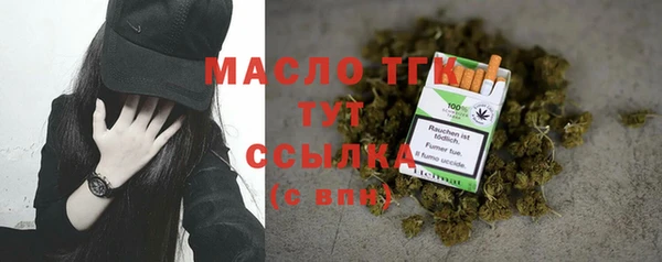 MESCALINE Няндома