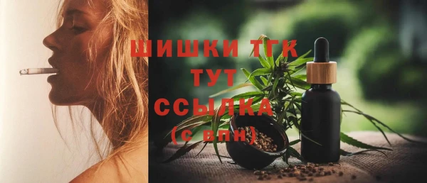 a pvp Нязепетровск