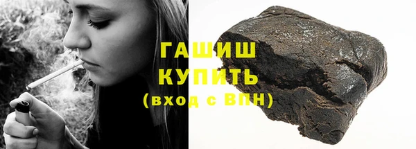 MESCALINE Няндома