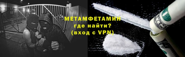 MESCALINE Няндома
