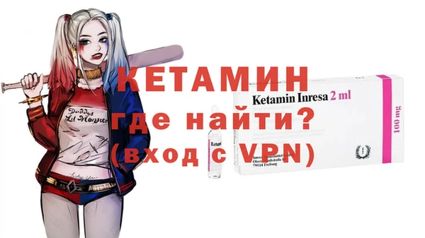 MESCALINE Няндома