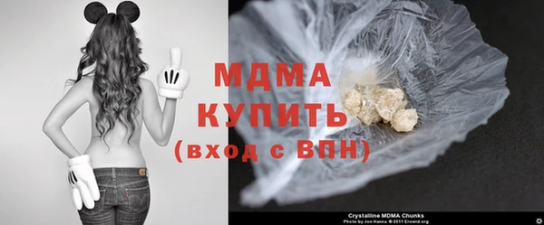a pvp Нязепетровск