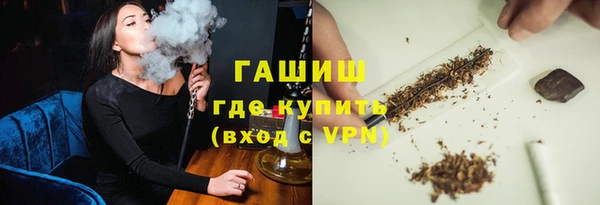 a pvp Нязепетровск