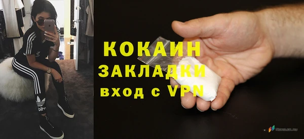 a pvp Нязепетровск