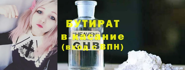 a pvp Нязепетровск
