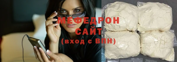 гашиш Чегем