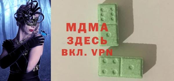 a pvp Нязепетровск