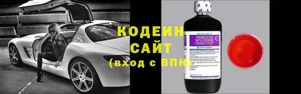 a pvp Нязепетровск