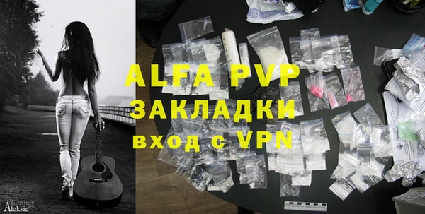 a pvp Нязепетровск