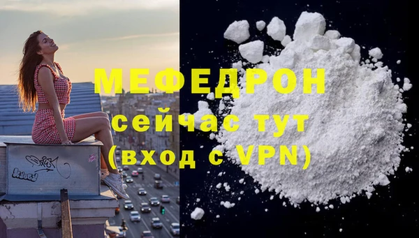 героин Гусиноозёрск