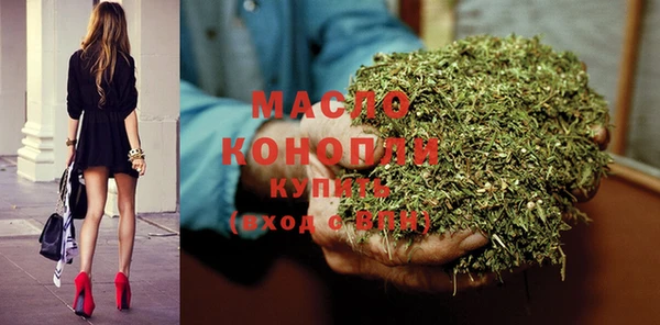 альфа пвп VHQ Нягань
