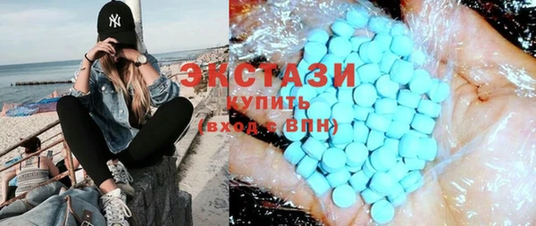 MESCALINE Няндома