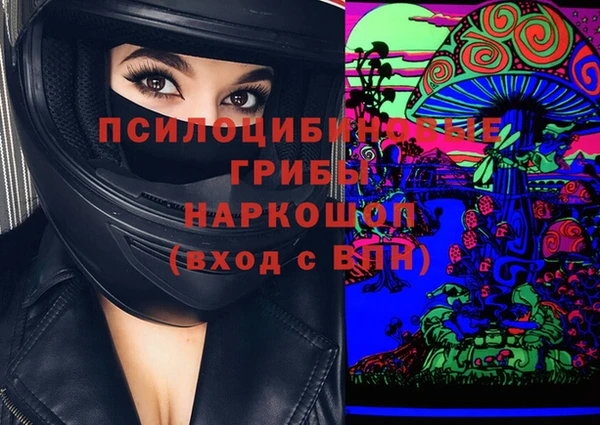 гидропоника Архангельск