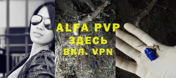 a pvp Нязепетровск