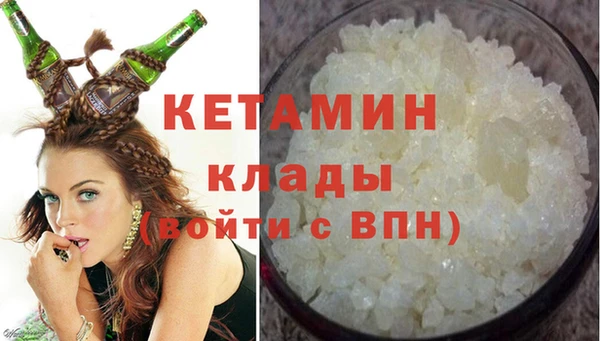 a pvp Нязепетровск