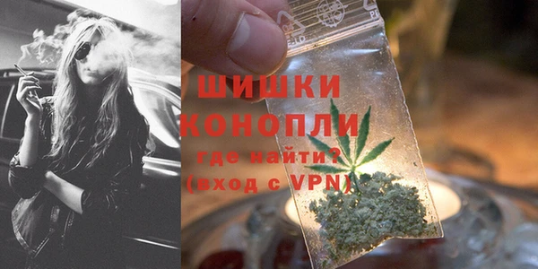 альфа пвп VHQ Нягань
