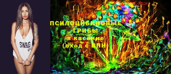 a pvp Нязепетровск