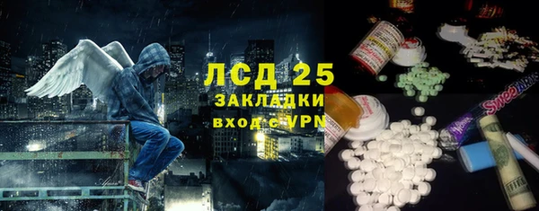 a pvp Нязепетровск
