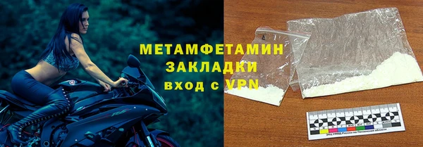 MESCALINE Няндома