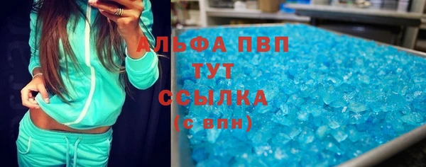 MESCALINE Няндома