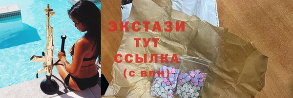 MESCALINE Няндома