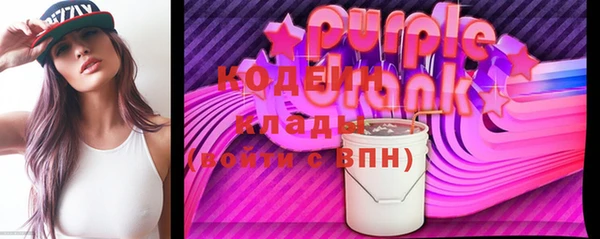 MESCALINE Няндома