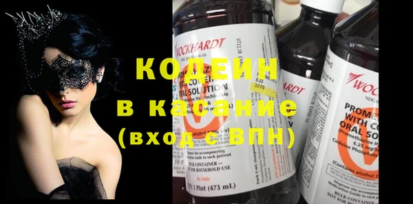 каннабис Чита