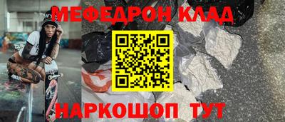 соль ск Гатчина