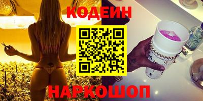 соль ск Гатчина