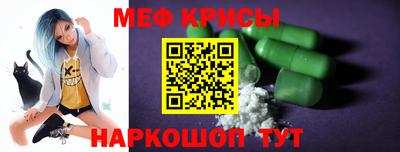 соль ск Гатчина