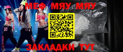 соль ск Гатчина