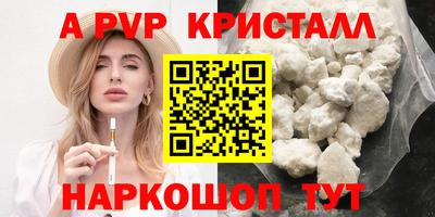 бошки Гай