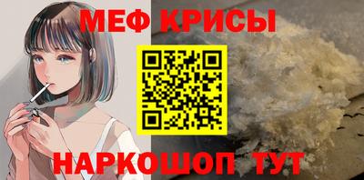 соль ск Гатчина
