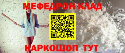 бошки Гай