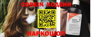 соль ск Гатчина