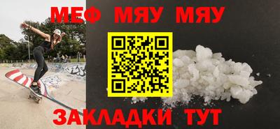 хмурый Гагарин