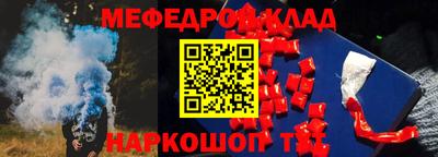 бошки Гай