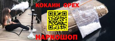хмурый Гагарин