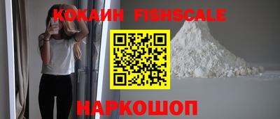 соль ск Гатчина
