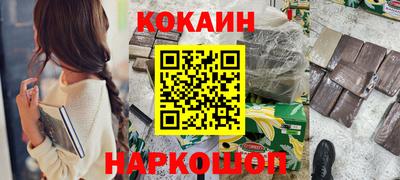 бошки Гай