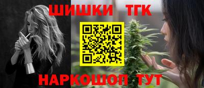 соль ск Гатчина