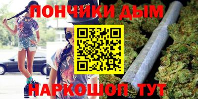 соль ск Гатчина