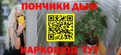 соль ск Гатчина