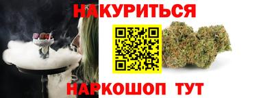 соль ск Гатчина