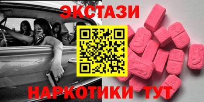 бошки Гай