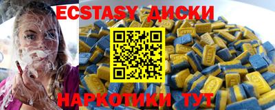 хмурый Гагарин